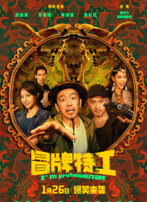 国产成社区在线视频观看